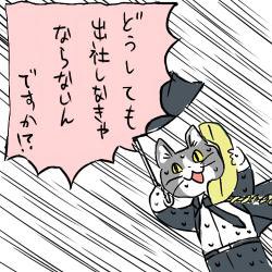 ゅゅ tweet media