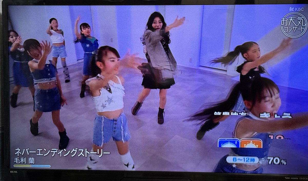 おはよう✨
KBC『お天気コンサート』🎶
昨日は3回流れました〜！

リアタイで『見てるよー』と報告をくださった皆さま♡
放送を見てフォローをしてくださった皆さま♡
ありがとうございます！！

日曜日を除く月〜金曜日の深夜に放送❣️
見逃した方はぜひご覧ください🤍
