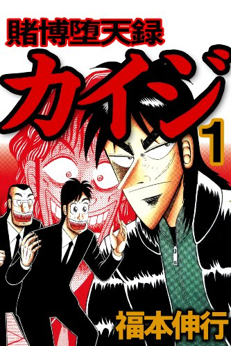 漫画売ります(*^^*)【値下げしました⠀】 コミもん。(マンガセール) (@comimon_manga) / Posts / X