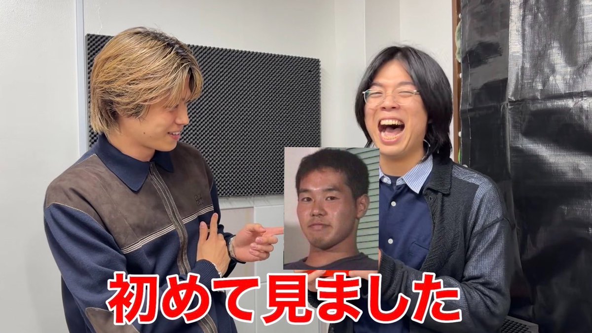 ポテンシャ浪 tweet media