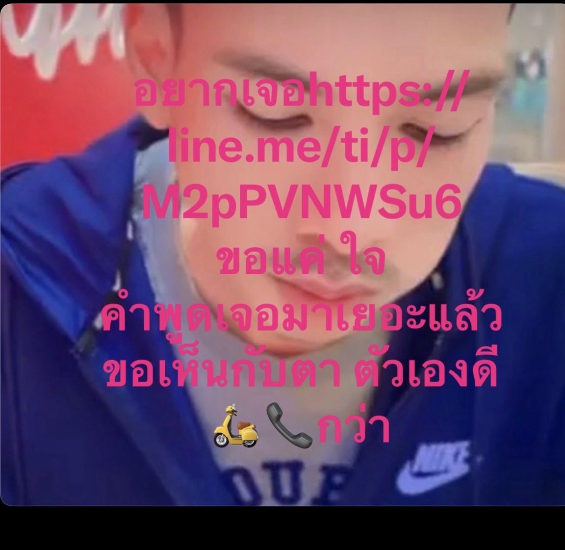 chiox tweet media