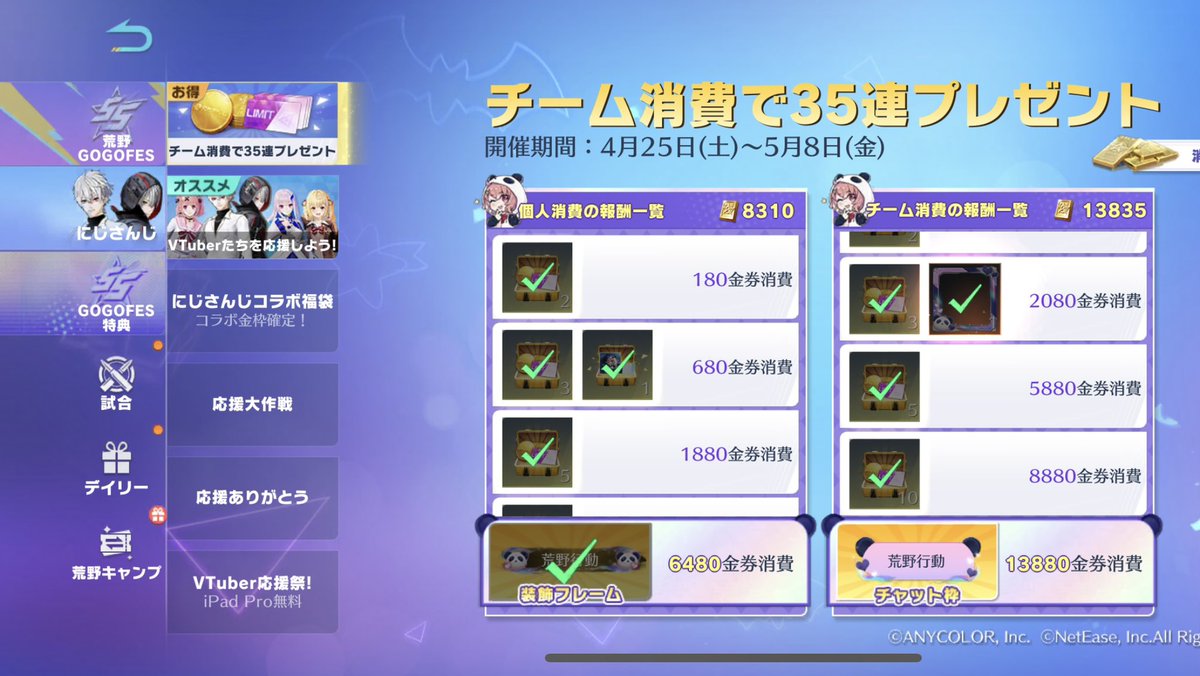 り tweet media