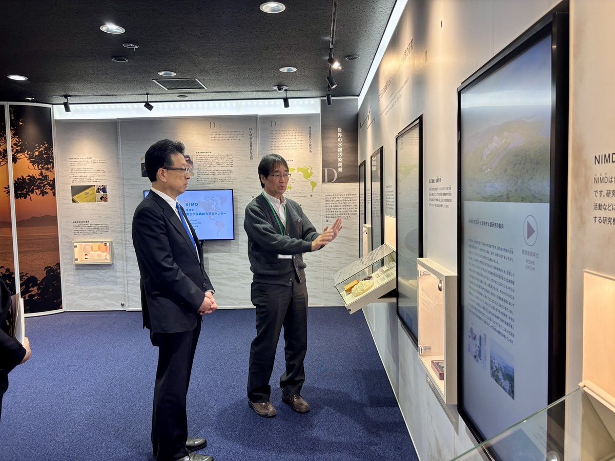 熊本市長 大西一史 tweet media