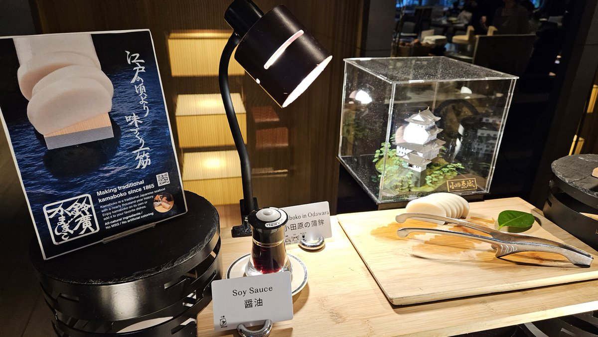 朝食ビュッフェにカマボコストレートのカマボコ
