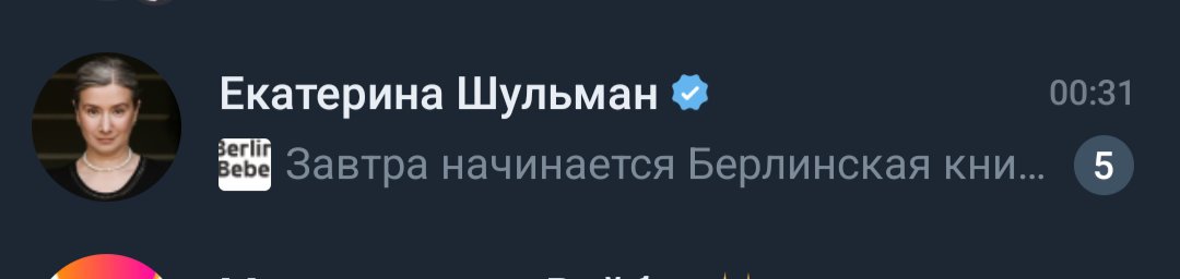 @_kix@mastodon.social tweet media