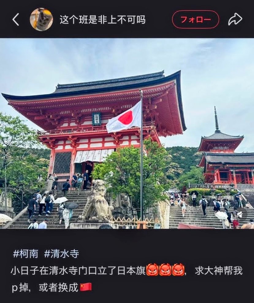 @airi_fact_555 tweet media