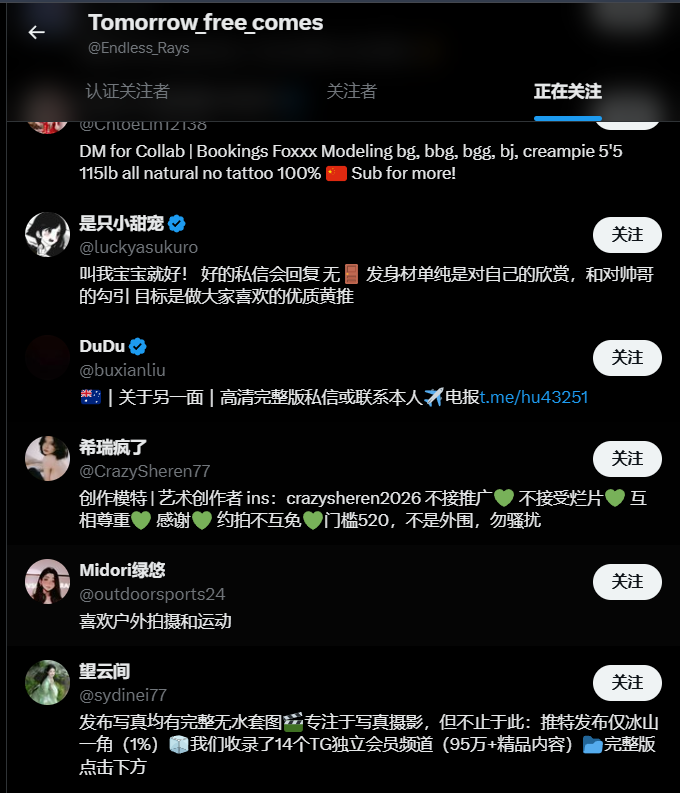 w w tweet media
