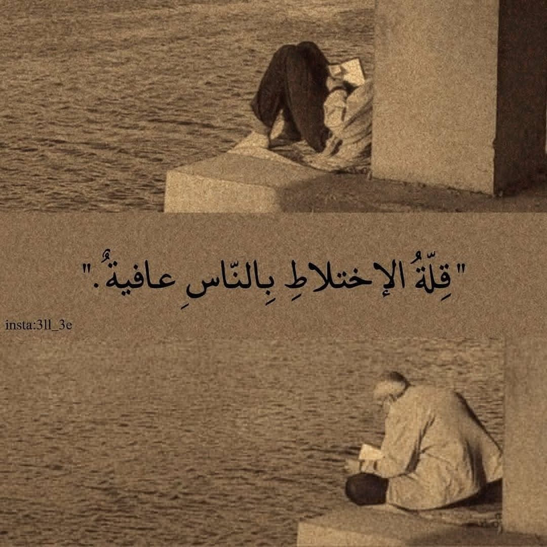 احكي tweet media