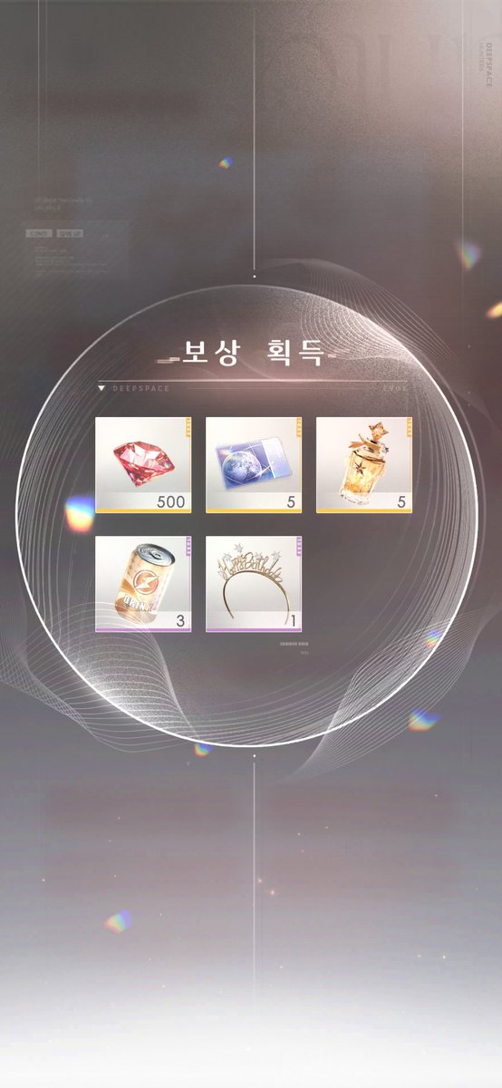 히르 tweet media
