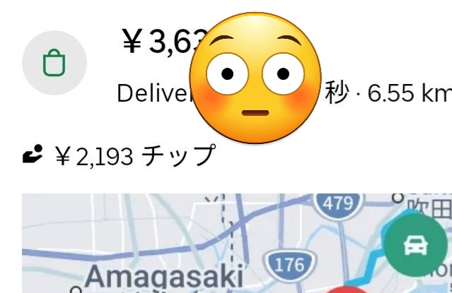 denden@軽貨物🚚 tweet media