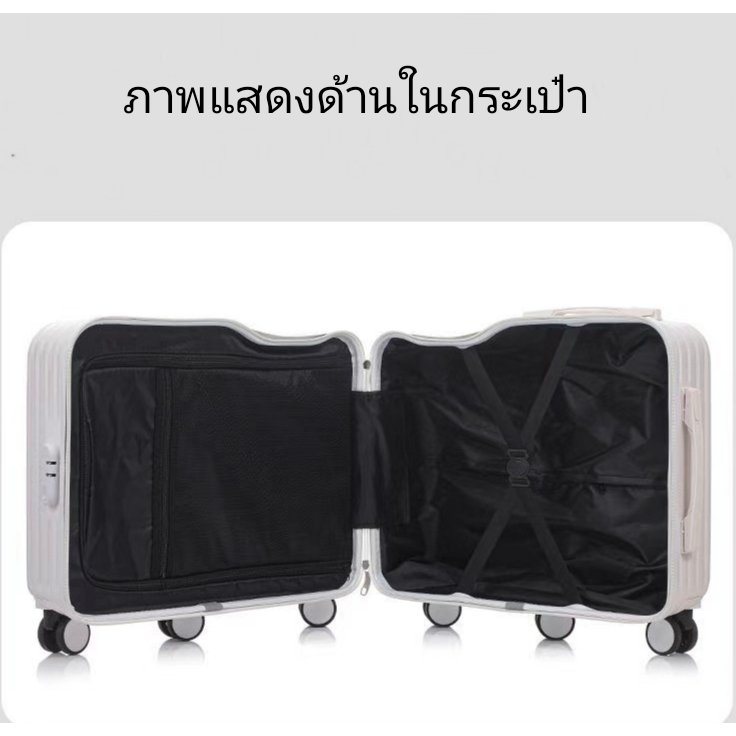 monotaventy's tweet photo. #GOTURE กระเป๋าขึ้นเครื่อง 18 นิ้ว โพลีคาร์บอเนต ล้อหมุน 6 ล้อ #กระเป๋าเดินทาง รับน้ำหนักได้เยอะ สีพาสเทล ทรงสวย ทนทานเด็ก 30 กิโลกรัมสามารถนั่งได้ https://t.co/8pPFQIw9Wp https://t.co/b29oIrIWxN