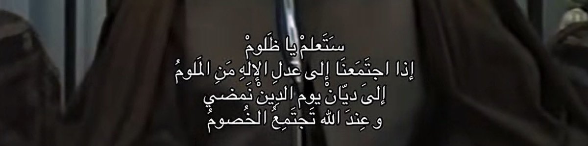 عُلا tweet media