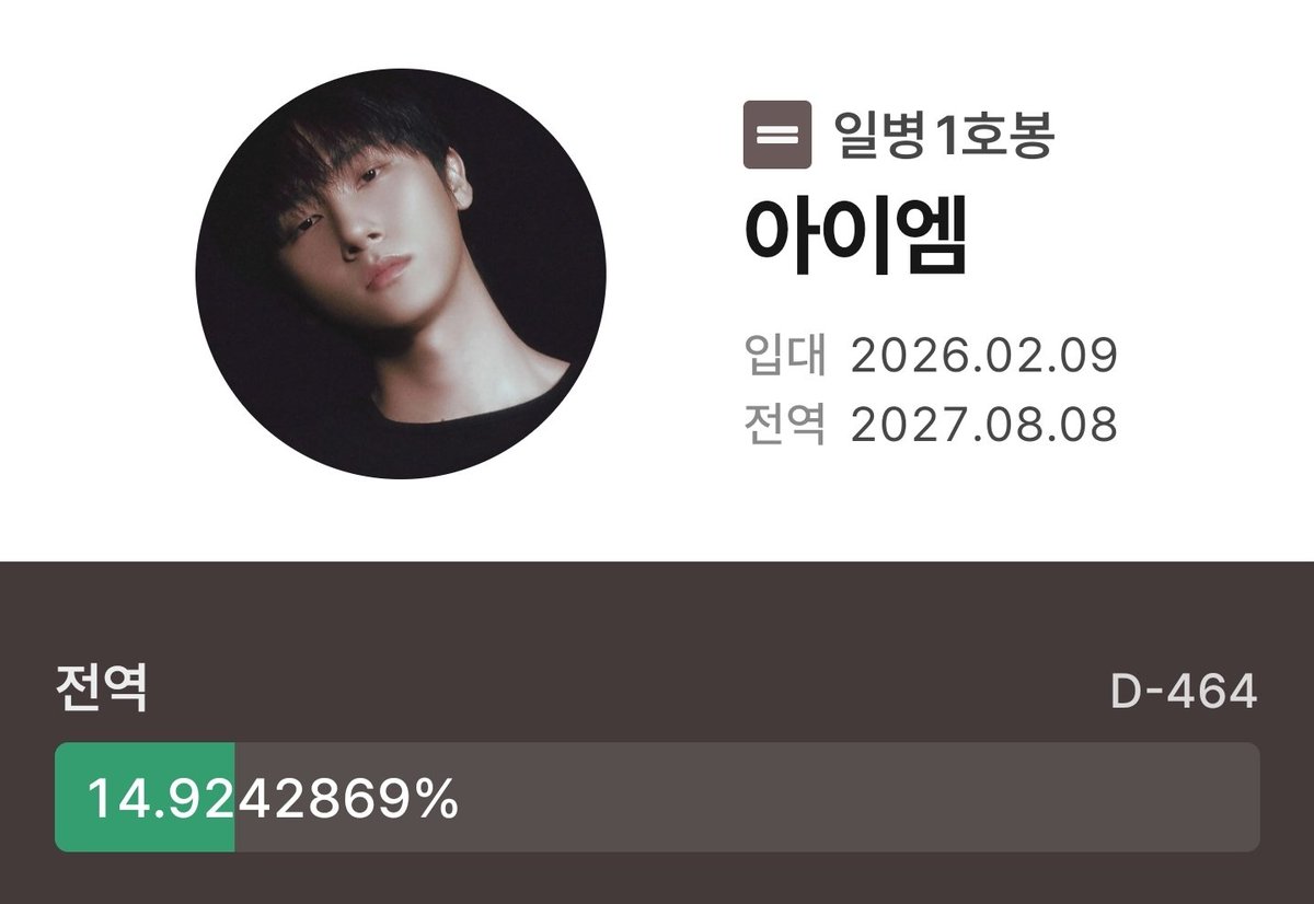 코앵이과잉보호ฅ˙ ͜ʟ˙ฅ tweet media