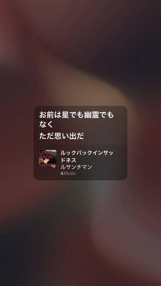 元犬 tweet media