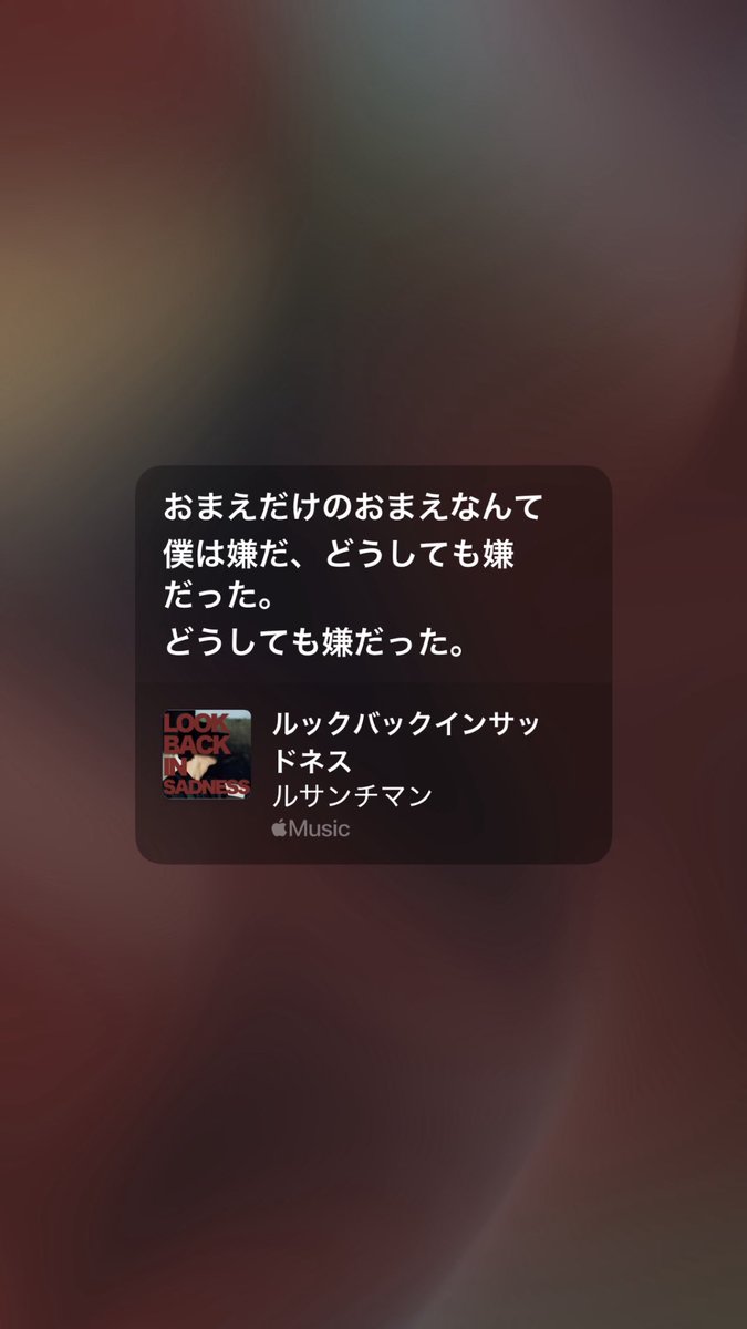 元犬 tweet media