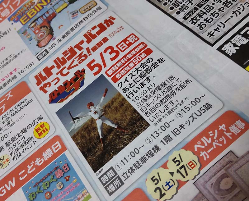 発車オーライ・走れ！ケー100 tweet media