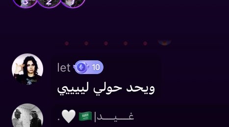 بطوطه tweet media
