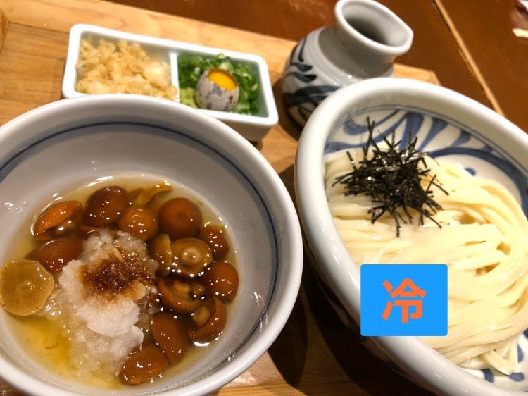 udonbos's tweet photo. うどん棒大阪本店です

5月の限定メニューは
「なめ茸おろしうどん」です
冷か温が選べます

今月から火曜日営業を再開します
よろしくお願いいたします🙇

🟥5月の定休日→月曜
※GWの土日祝日は昼営業のみ
🟨お昼の営業時間→11時〜15時
🟦平日夜の営業時間→17時半〜20時 https://t.co/9Spc0mhOkV