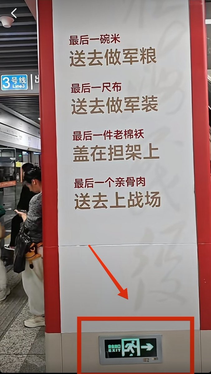 夸克说 tweet media