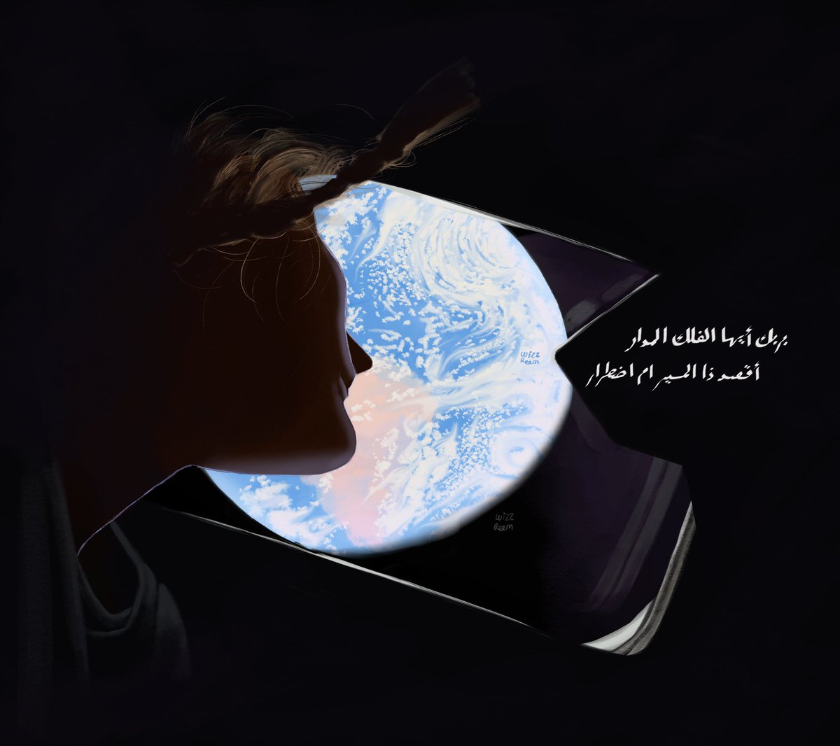 wizzreem's tweet photo. #artshare
I'm in every fandom possible 
لايك و متابعة للمزيد🙏 https://t.co/CwVW9xIjOS