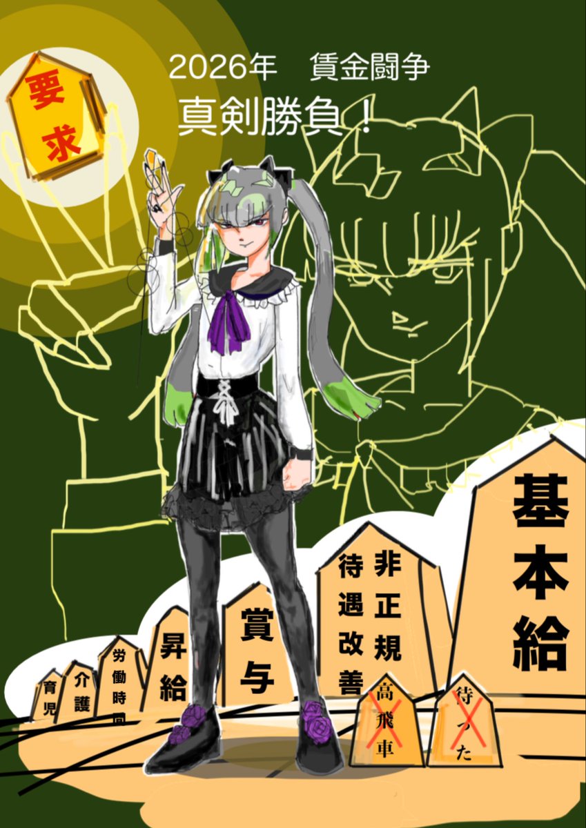 のぞみかなえたまえ tweet media
