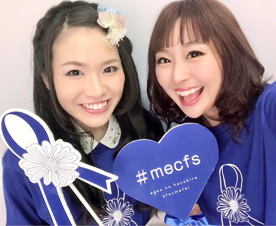 Yukiko831xxx's tweet photo. おはようございます！
🌸🌸 #夜空カフェ 🌸🌸
5/1（金）19:00～21:30
柳ケ瀬♡日ノ出町商店街にて開催です🎉✨

今月は #筋痛性脳脊髄炎 啓発カラー「ブルー」のファッションで #ブルーフォトチャレンジ を行います💙🩵
ぜひ青いものを身につけてお越しくださいね🙌✨

今日も一日 笑顔でゆっこー！ https://t.co/rKmekv4hTD