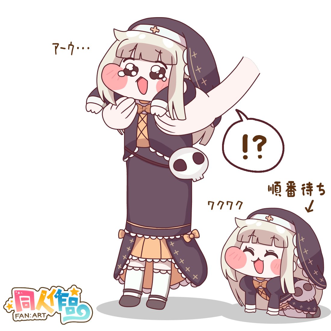 佐藤ザラメ tweet media
