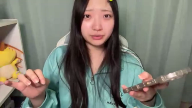 ニー子