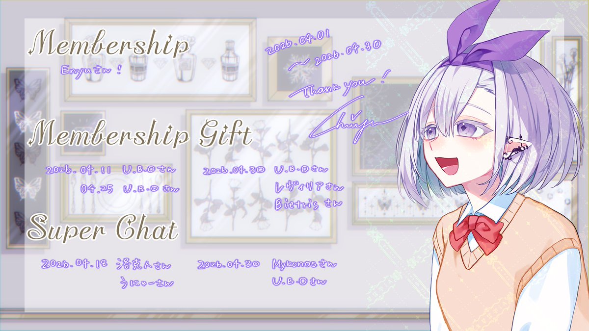 ちゆうさ🧊💎歌う悪魔 tweet media