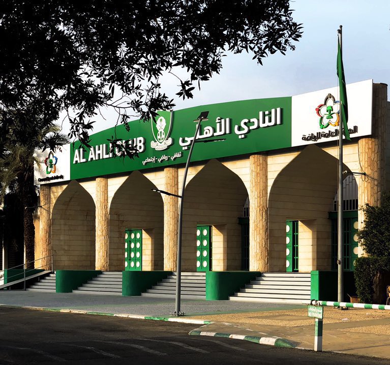 الإمبراطور tweet media