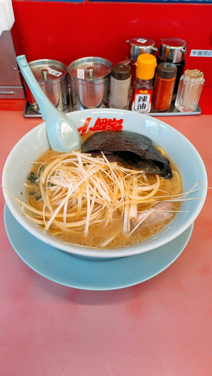 勇人🥤コーラ tweet media