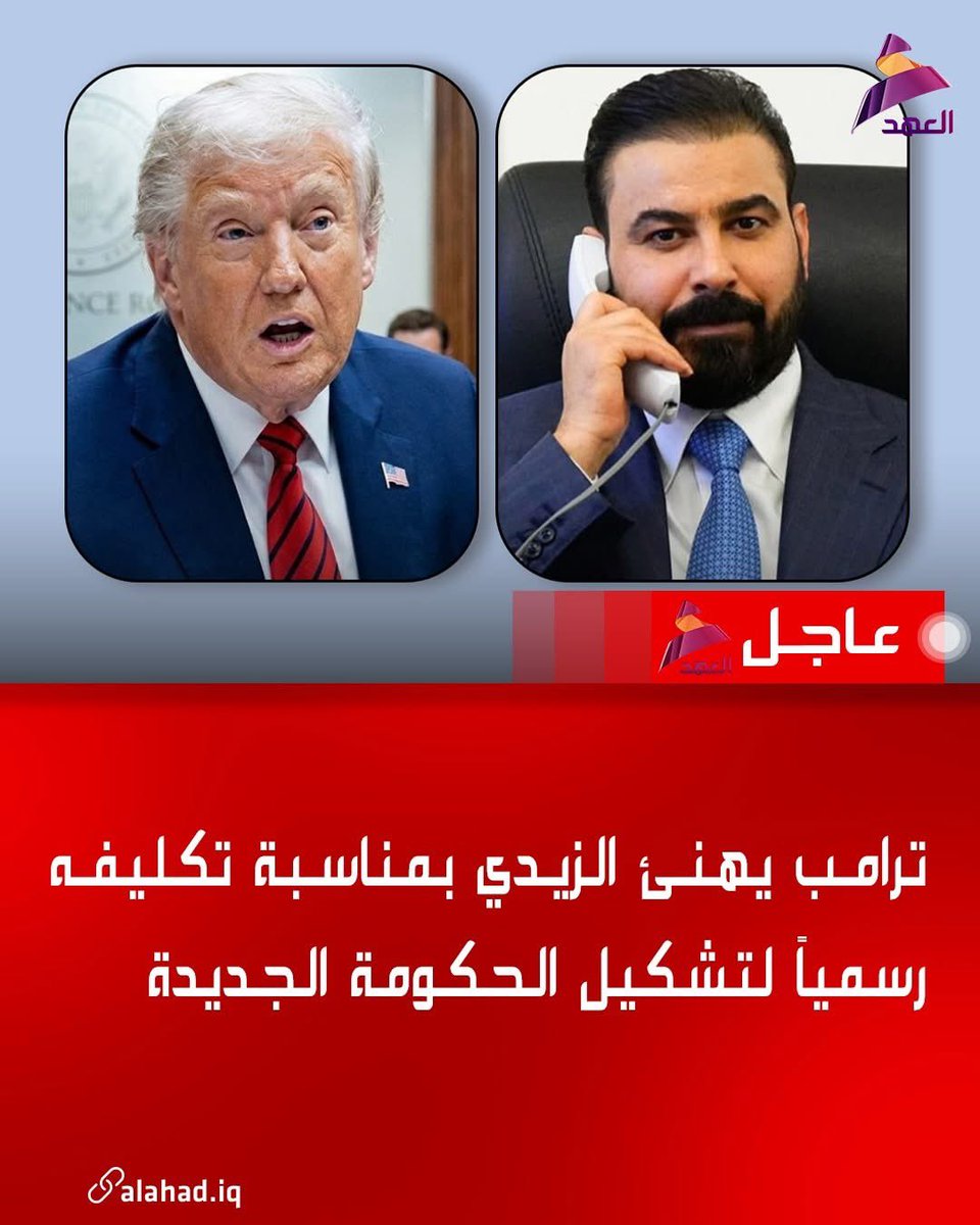 ناصر الدوسري tweet media