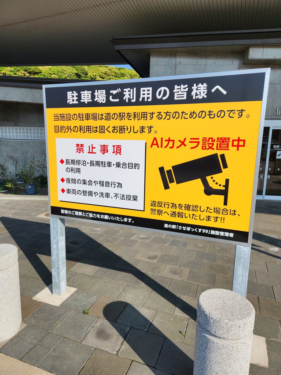 ﾀｶﾋﾛ⚡️ tweet media