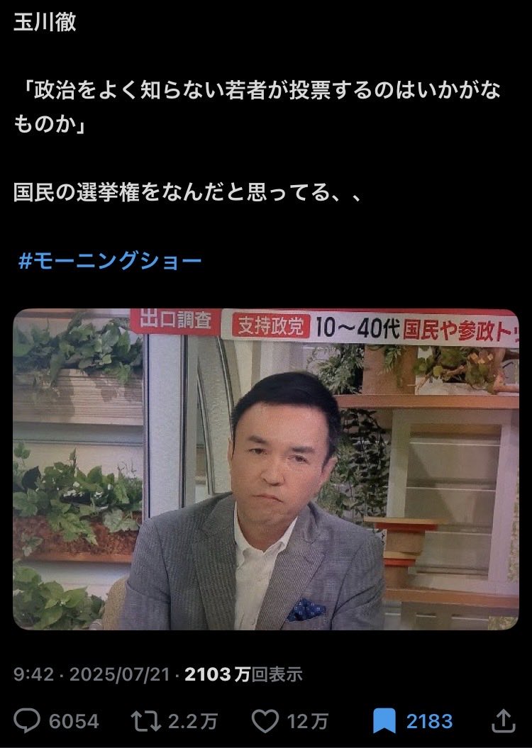Oren（オレン） tweet media