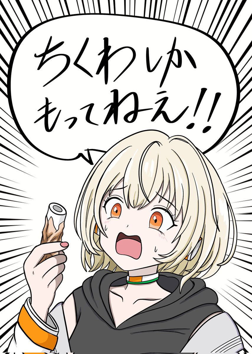 ワイゾウ tweet media