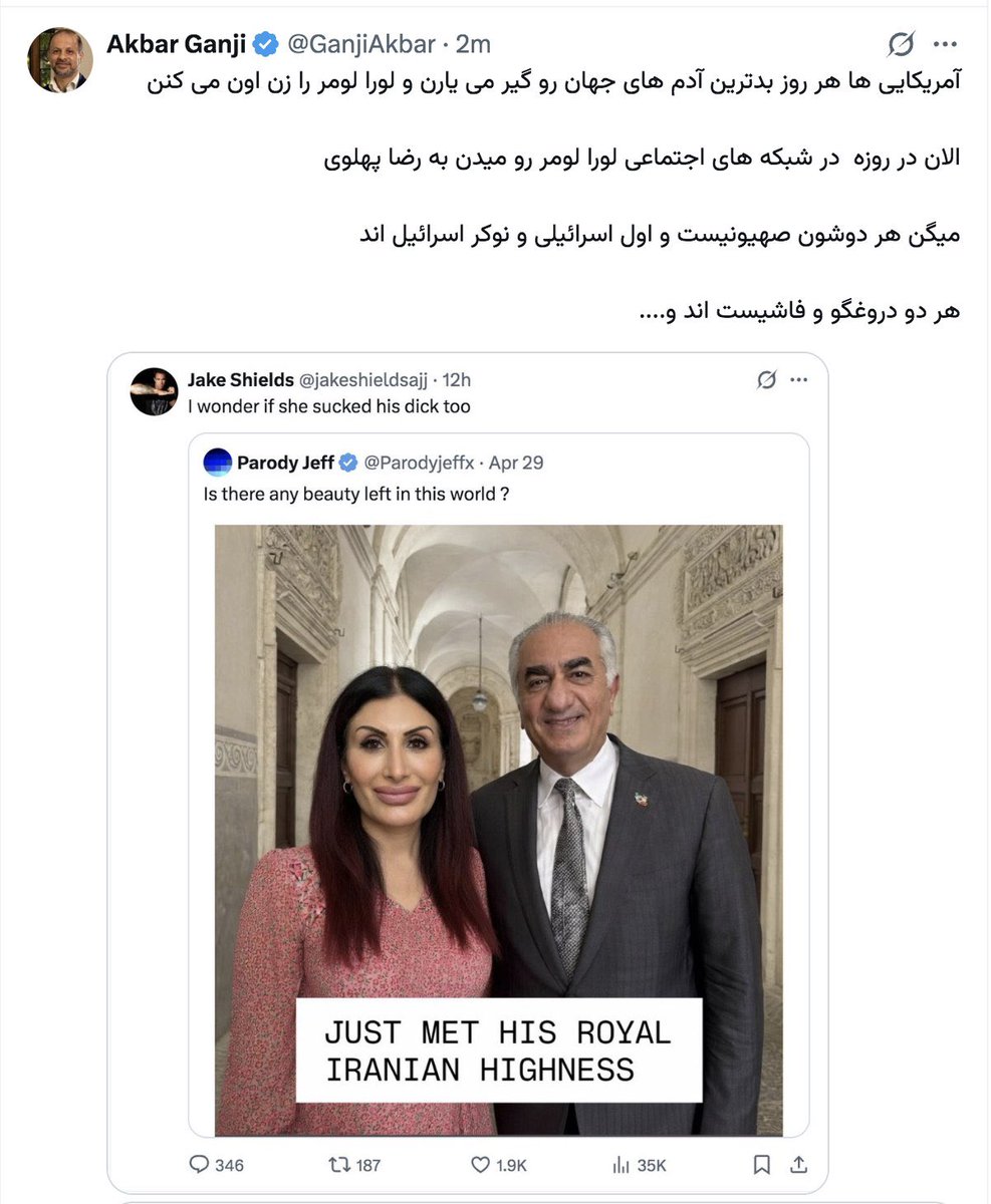 شيخ صنعان tweet media