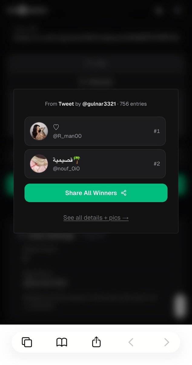 وائـل | MBS tweet media