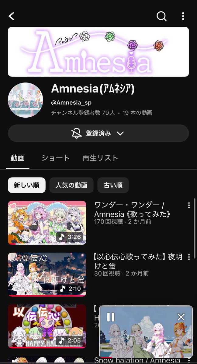 ひょう tweet media