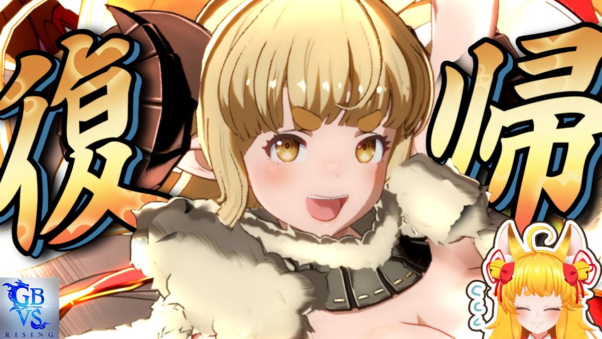 えまるちゃんVT★youtube登録1000人突破感謝ｧ⭐︎ tweet media