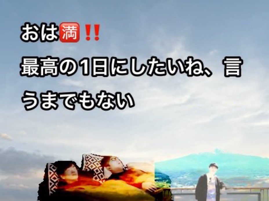 ここでブチギレてついに部屋から退出_mania tweet media