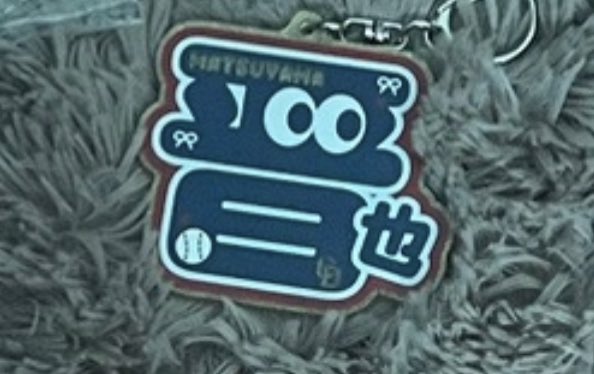 ま tweet media