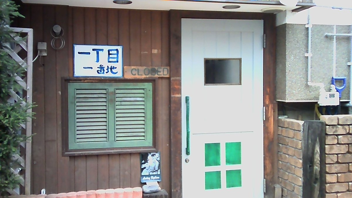塩味 tweet media