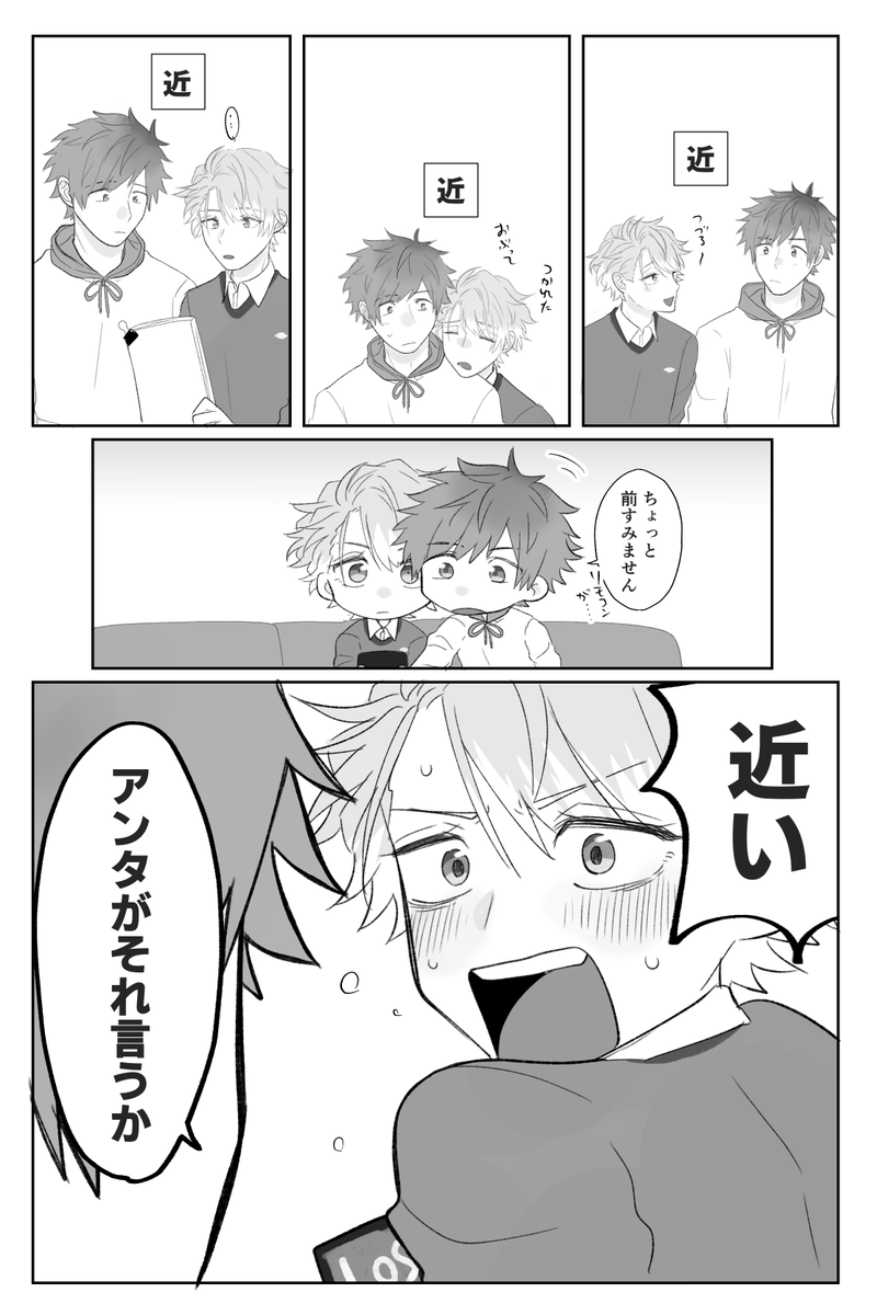 🔥とらの🔥 tweet media