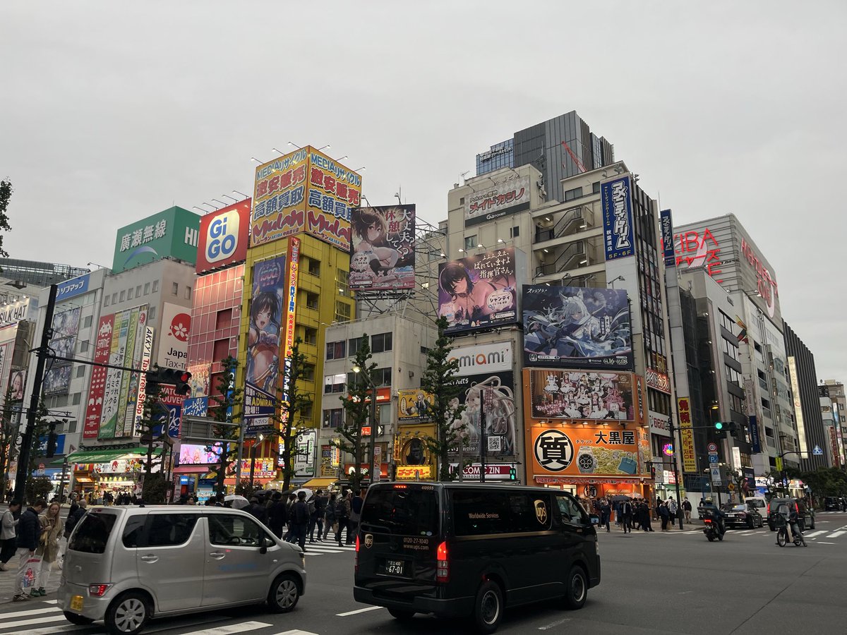 LAGr | VenenoRaccoon @ Japan tweet media