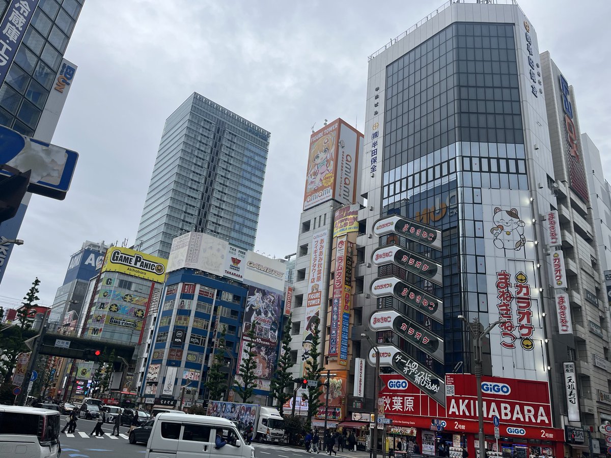 LAGr | VenenoRaccoon @ Japan tweet media