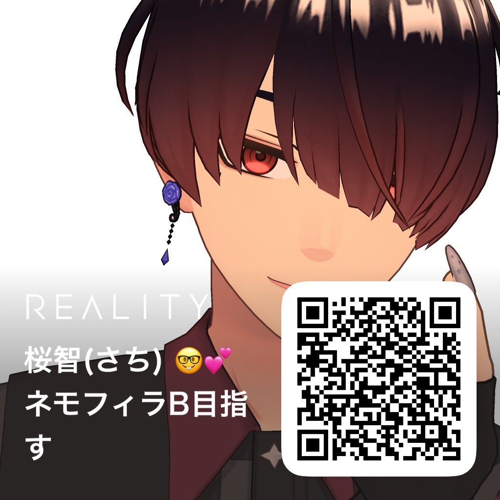 桜智(さち)🤓︎💞 tweet media
