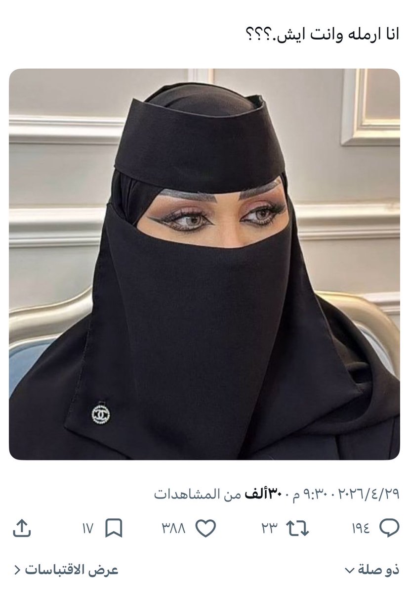 🇰🇼EN.ALQURASHI tweet media