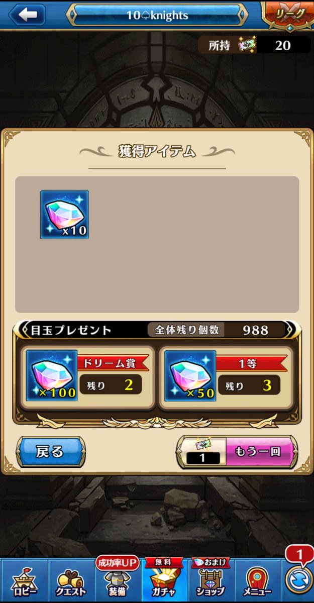 ゆうちょこれーと な おにぃさん tweet media