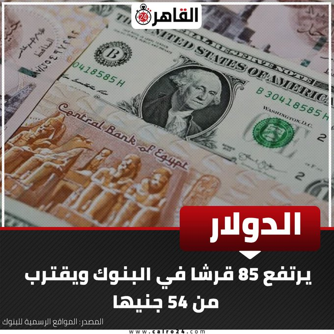 المعلم زكي tweet media