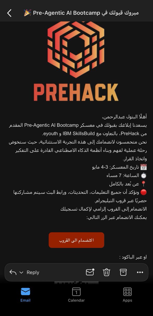 albtool 👩🏻‍💻 tweet media